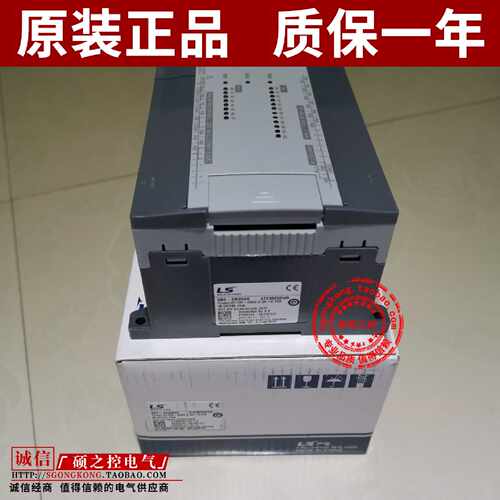 议价原装韩国LS电气XBC-DR40XS DRT DT20XS 30XS XBC-DR60XS 20XS