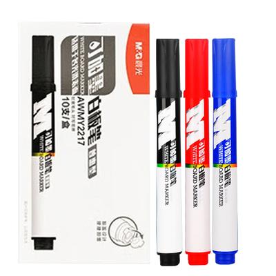 晨光白板笔可擦儿童无毒黑色大容量可加墨水教师用彩色红蓝黑板笔