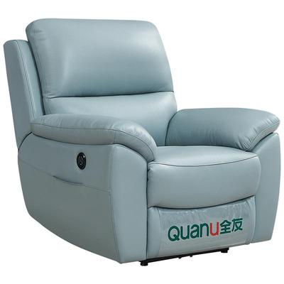 全友家居多功能卧室小沙发