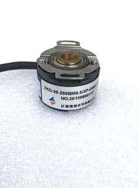 议价ZKD-39-250BM0.5/3P-G05L-B-0.5m长春禹衡编码器