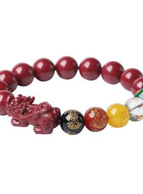 朱砂五路财神貔貅本命年转运手串
