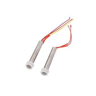 水暖毯主机配件加热棒循环泵调温器浮球开关 报警器开关水管毯夹