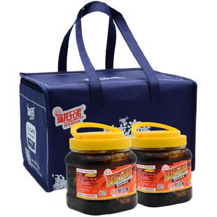 【5A大醉蟹礼盒】陆龙兄弟5A醉蟹1.68Kg*2桶 高端馈赠 保温礼袋装