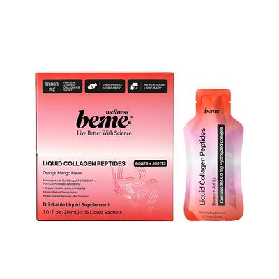 BeMeWellness骨密度骨骼营养品