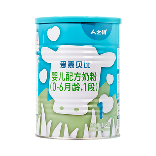 【天猫U先】0元试喝 人之初爱嘉贝比1段108g婴幼儿0-6个月试用装