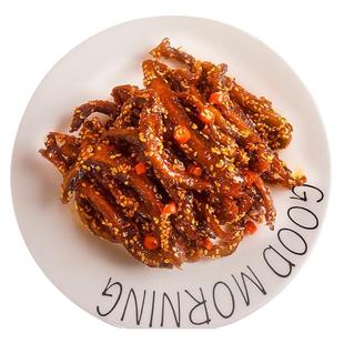 香辣蜜汁黄花鱼干开袋即食小鱼干甜辣海味零食解馋鱼干片鱼仔新鲜