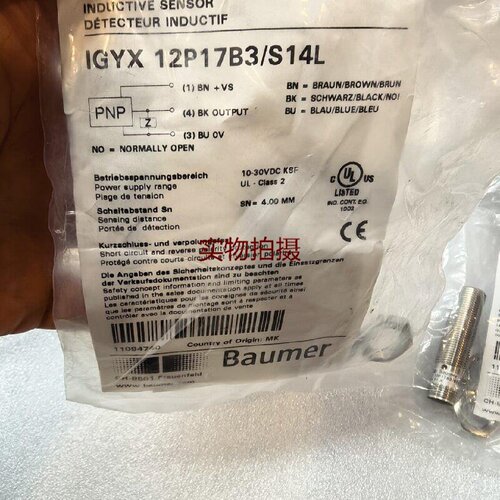 询价-Baumer堡盟IGYX12P17B3S14L电感式