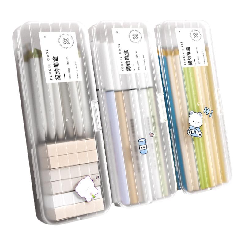 新款透明简约ins笔盒学生桌上铅笔盒便携桌面收纳盒可爱文具盒子