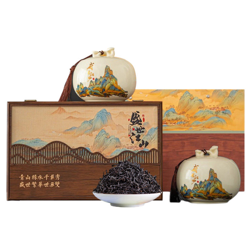 桐木关特级正山小种红茶礼盒装