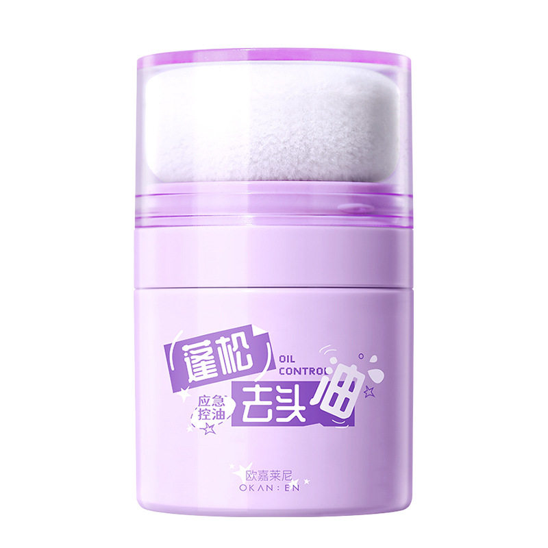 空气感轻盈控油蓬蓬粉自然蓬松