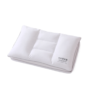 富安娜枕头护颈椎助睡眠成人颈椎枕家用枕头芯一只酒店整头枕枕芯