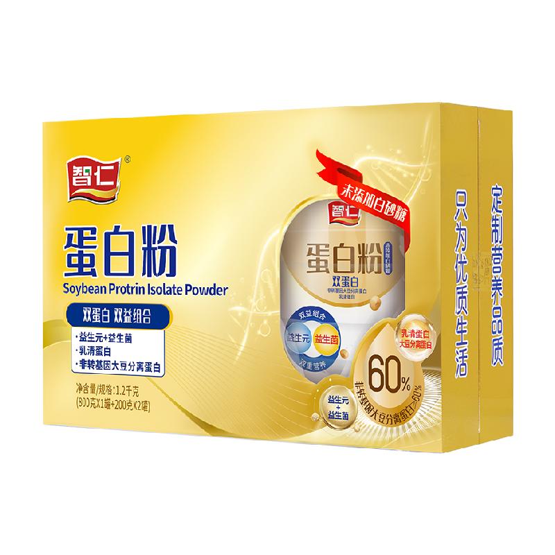 智仁蛋白粉质礼盒营养代餐冲泡早餐长辈老人送礼