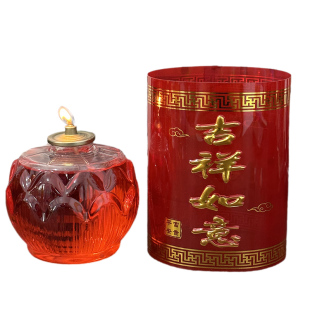 醇朴液体莲花灯酥油灯家用供佛防风蜡烛植物环保无烟灯油