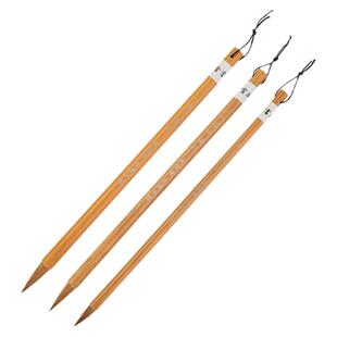 瑞云堂王建平笔庄 一品兰竹 石兰草花行楷草书中楷大中小国画专用初学者狼毫学生毛笔