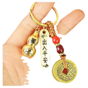 十二生肖钥匙扣吊坠汽车挂件出入平安朱砂转运2026新款招财进宝