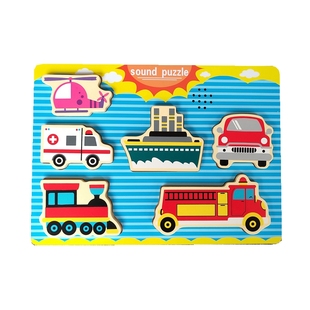 木制发声有声积木拼图玩具益智早教手抓板启蒙模仿抖音同款玩具