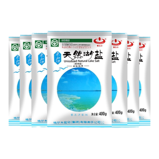 察尔汗绿色食品级天然湖盐400g未加碘家用食盐无碘盐不加碘食用盐