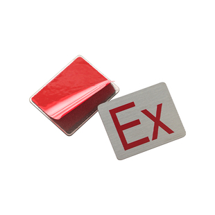不锈钢ex防爆标志贴纸金属小标牌自粘标签牌标示牌本安锂电钻空开行车电动扳手手机空调防爆标签订做标识牌