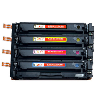适用惠普3388sdw硒鼓hp222a墨粉3388fdw/fdn 3288dn/fdn激光打印机3203dw/dn 3303sdw黑蓝黄红色碳粉盒带芯片