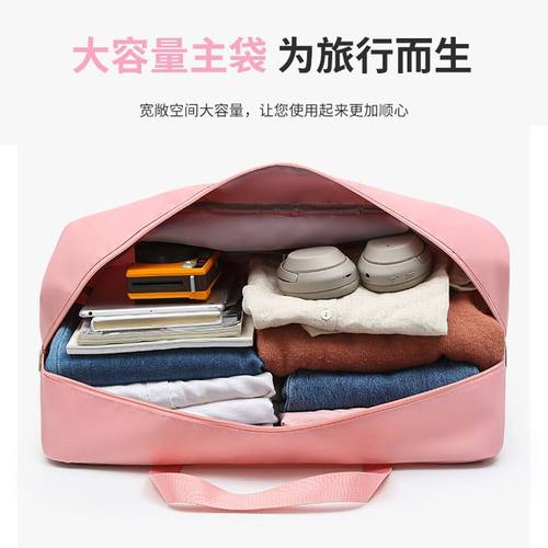 批发手提旅行包行李袋收纳包收纳袋跨大容量折叠斜衣物出差收纳包