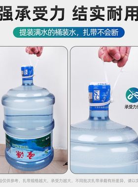 可松式大号活扣101500固定带扎*重复使用捆绑尼龙可拆卸厂家直销