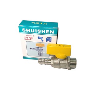 燃气阀天然气球阀煤气阀燃气防漏阀4分加厚全铜开关外丝单嘴阀