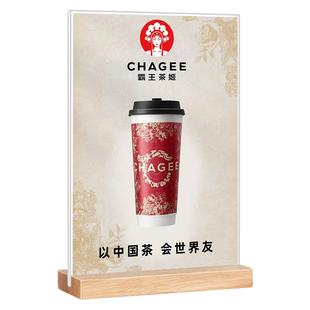 a4亚克力相框透明海报框照片证书展示框架木质a5高颜值桌面展示框