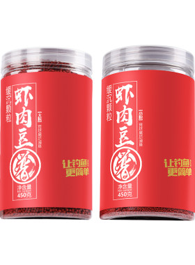 贾东普虾肉豆缓沉颗粒