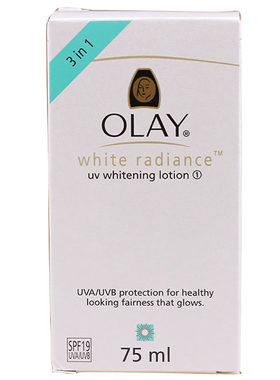 OLAY玉兰油防晒乳液净白乳液面霜SPF18防光露隔离提亮粉底霜3合1