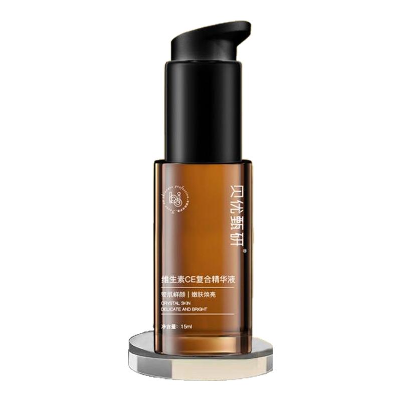 贝优甄研 维生素CE复合精华液15ml(去盒)
