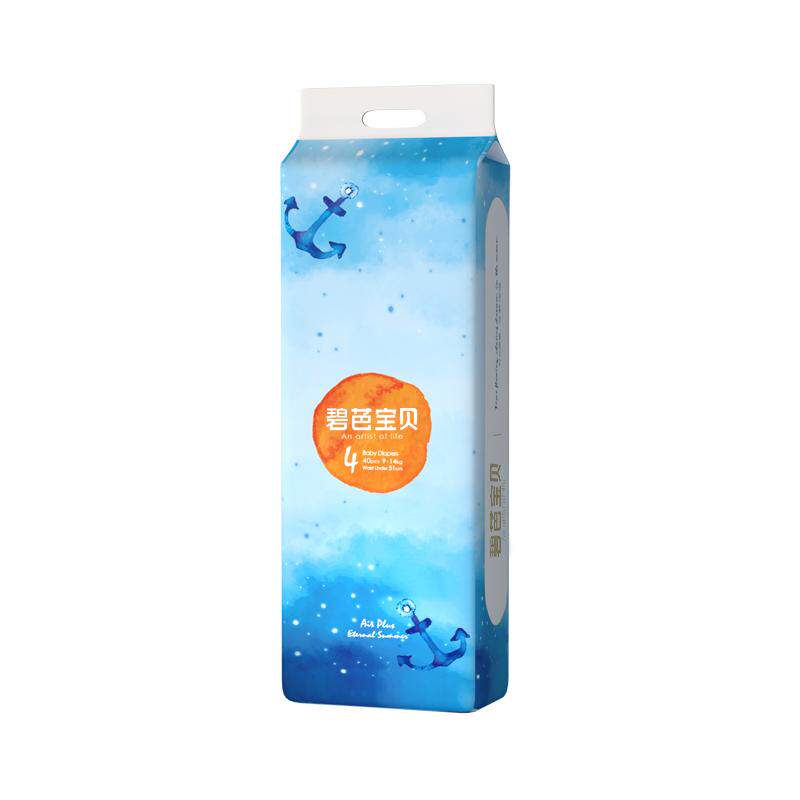 碧芭宝贝深海纸尿裤超薄透气婴儿