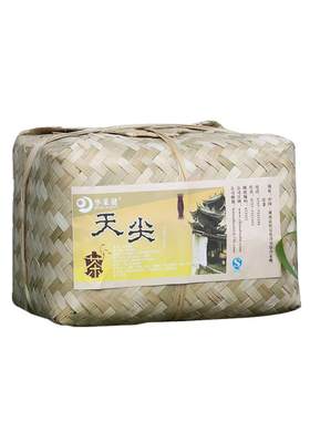 华莱健天尖茶2000克 湖南安化黑茶一级原叶野生茶礼品袋装茶正品