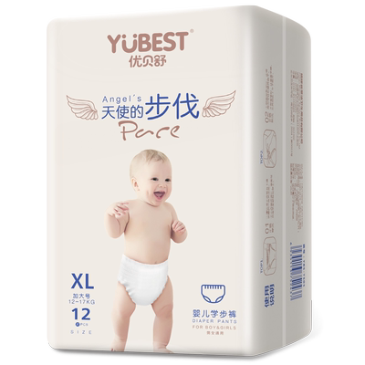 天使尿不湿优贝舒超薄透气