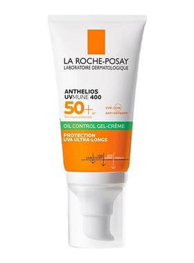 欧洲直邮La Roche Posay 理肤泉 控油防晒霜适合油性 50ml/瓶正品