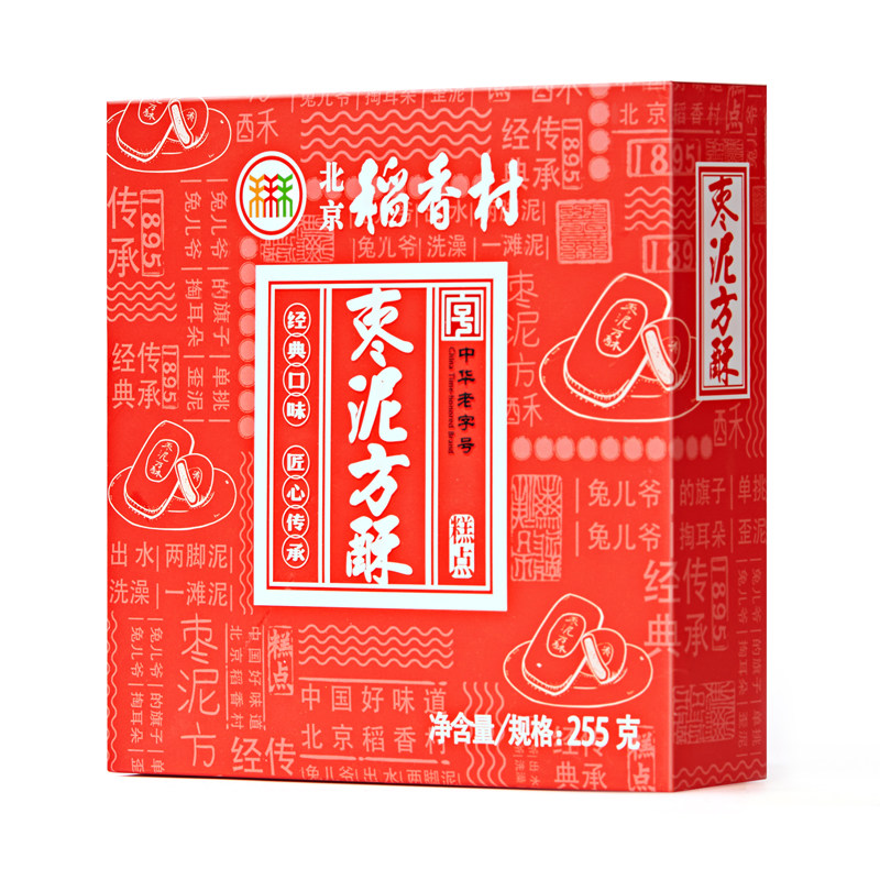 北京稻香村枣泥方酥老式休闲传统糕点礼盒早餐零食小点心下午茶