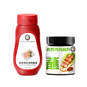 韩式烤肉蘸料+蘸酱+腌料组合
