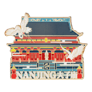 南京夫子庙秦淮河中山陵雨花台旅游爆款金属磁吸冰箱贴文创礼物