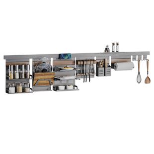 酷太厨房墙面带灯款挂件免打孔调料收纳挂架家用壁挂架厨房置物架