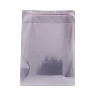 opp袋 自粘袋 宽13cm 自黏袋 PP袋子 OP自粘袋 13*17 装48开书