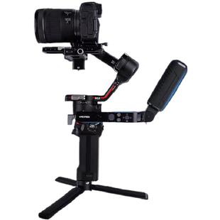 大疆rs4/rs4Mini提壶手柄竖拍板如影配件肩带RSC2/RS2/RS3/RS3pro提壶手柄单反微单相机稳定器提手