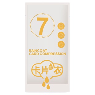 成人一次性雨衣长款全身防暴雨旅行便携旅游加厚防水卡片儿童雨披