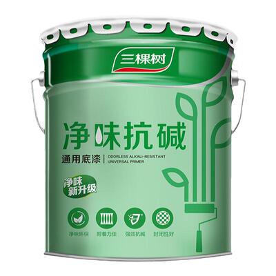 三棵树净味抗碱底漆墙面修复环保