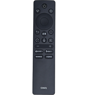 原装长虹电视机语音遥控器RBQ245A 65Q10H 75Q10T MAX 85Q10V PRO