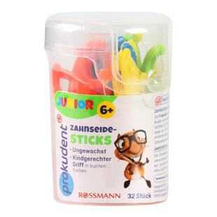 德国prokudent宝宝儿童专用超细牙线棒家庭装婴幼儿牙签 32枚