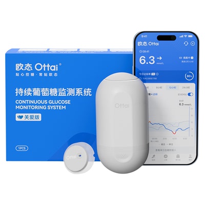 欧态血糖仪血糖24小时监测