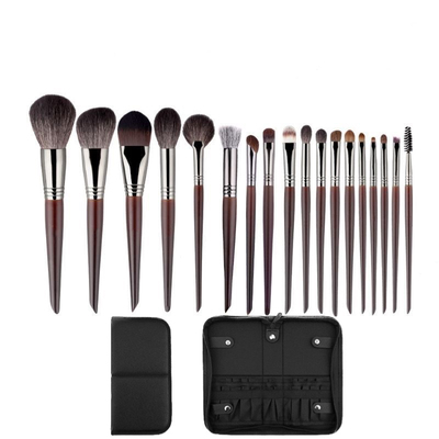 18支动物毛专业化妆羊毛刷眼影