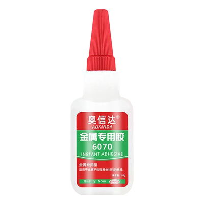 金属胶水强力粘|超5000次加购