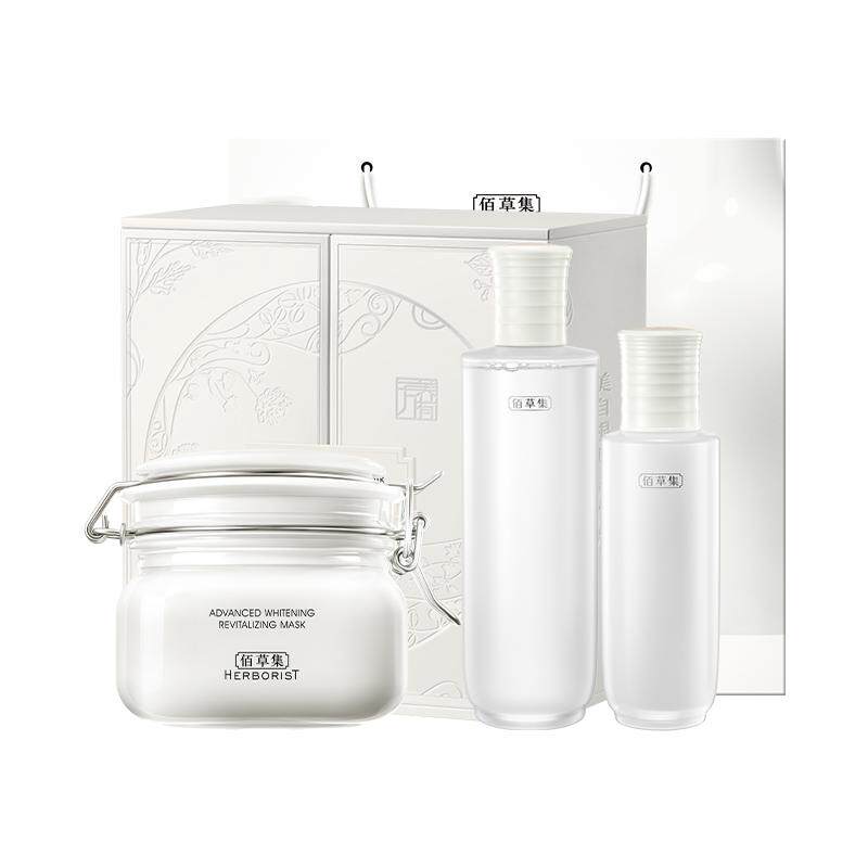 佰草集新七白三明治敷法美白祛斑大白泥特证精华奶皮面膜官方正品