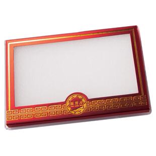 新款鹿茸包装盒10g20克25克鹿茸片透明塑料内盒礼品盒空盒批发