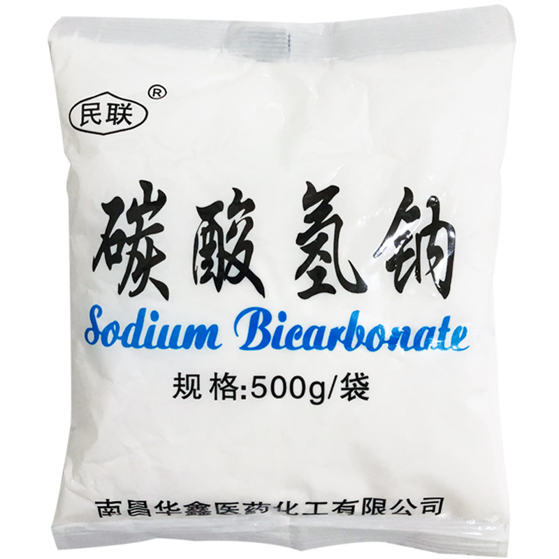 妇用碳酸氢钠粉小苏打粉霉菌碱性